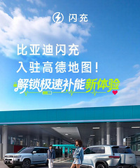 ���ǵ�3�·�����ͻ��30���������й����������ھ���