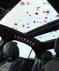 ����Cλ�Ѿ�λ������һ·����