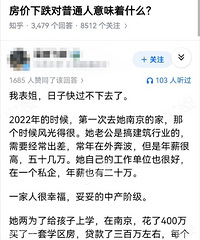 ÿһ�������ķ�����˵��ȱǮ