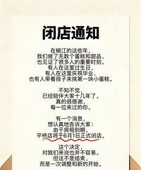 ��һ�����Ƶĵ����Ҫ������