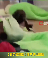 �׶�԰С���ѹ����ӿ��ﱻ��ʦץ��