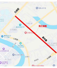 ����ʩ��������һ��룡