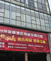 ԭ���������㳡���������ô���꣬�������ȥ��