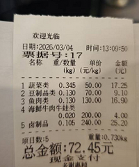 �����̿���