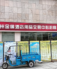 ������ô���꣬�������ȥ��