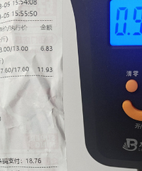 ��һ����׼��