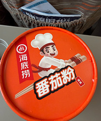 �Դ�ţ��ķ��ѷۣ�5.6������ζ��¯