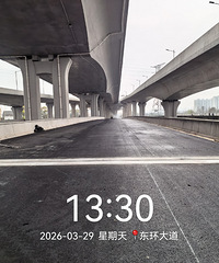 �����������ƽ·-һ��ɽ�����4��8��ͨ�����޴�����ֶ���ʩ��