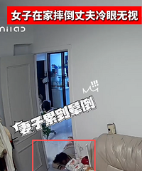 Ů�Ӽ��е����ɷ������Թ۹������