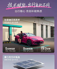 2026���06GTȫϵ���صڶ�����Ƭ��������似��