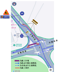 �¹ظ��١������ȶദʩ�������������ע�⣡