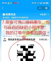 �����ˣ���ѳ���������̨������5A����