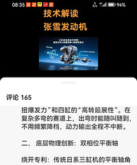 ��ѩ�����������