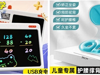 ��������ޡ�Ӯ��ѧ��ϰ���ͻ����ű������