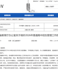 �����п�ʱ�䣬��ǰ�ˣ�