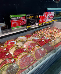 ������Ʒ���ָĳ���û��������