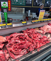 ������Ʒ���ָĳ���û��������