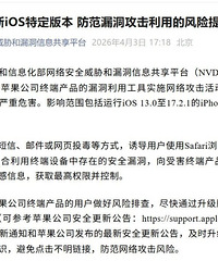 ���Ų���������ƻ���û�