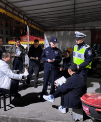 ҹ��ͳһ�ж���̨��һ��ץ��48�ˣ�