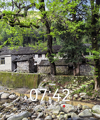 ����Ϫ��̹����Ϫ��ɽ-�߽����㲽������֧�߻����ɾӱ߽��