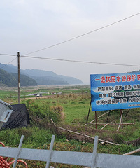 ����Ϫ��ˮ�⣨���°�ǰ����ˮ���������Ƿ����ϴ�����տ���