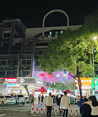 ����ҹ�б���