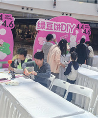 ������Ұ��԰��