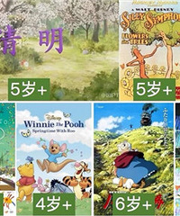 �����ʺϺ��ӿ��ĸ߷ֵ�Ӱ