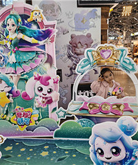 �����ȿɼ���