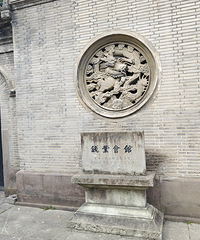 ������Ǯҵ��ݣ��ι�ʱ����ʮ�����Ӱ�