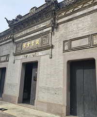 ������Ǯҵ��ݣ��ι�ʱ����ʮ�����Ӱ�