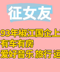 93�꽷�������ϰ࣬����173���г��з�