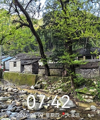 �򿨹ŷ�������350��������Ϸ��춹ɼ