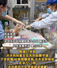 Ů����22�ܵ��½���Ȫˮƿ��Ӥ��