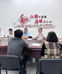 ��������̨������¥����ʮ��������˻������ұ����ȴ����ί����