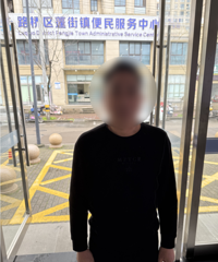 ̨��һ����ϰ��չ������ۣ�������ʧ7���ܱ�3�ҽ��Ҳ�ȿ�