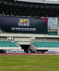 ̨�����������ģ������䡱������