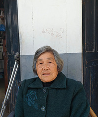 ŮӤ����������̨�ݰ��ű����ؼң��Լ��Դ���Ұ�������ȴ�׬Ǯ