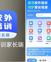 @�����ҳ�����ѵ�ܿ�ָ�Ͽ��ղ�