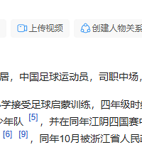 ����̨����Ӯ����