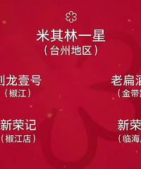 ̨�������ְ����ˣ�̨������ô��