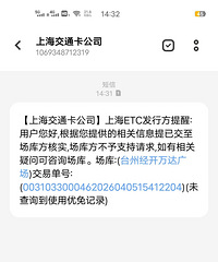 ������û���´�