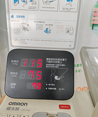 [�۸���]ͬһʱ�䣬��̨ͬƷ�Ƶ�Ѫѹ�ǣ�Ϊʲô�����ô��