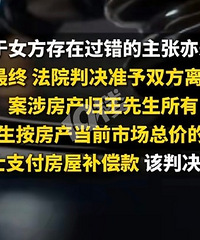 ��ǰ�������������ʱ�ܶ԰�֣�����