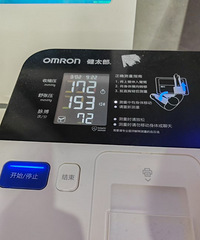 [�۸���]ͬһʱ�䣬��̨ͬƷ�Ƶ�Ѫѹ�ǲ����ô��