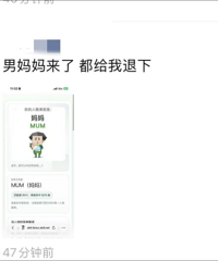 ����Ȧ��ô�ˣ������ҹͻȻˢ����