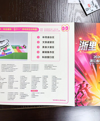 ���䣡����Խ����̨�ݶ�������������ﶼ��ɶ��