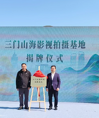 ������Ч��̨�ݴ��Ժ��̨���������ݵ���Ŀ���½���