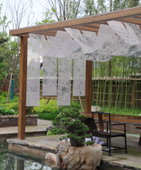 ̨��԰�����൹��ʱ��