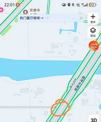 �ĺ�·����ڵ����·�ڣ��������·����û�У���Ҫ�����̵���